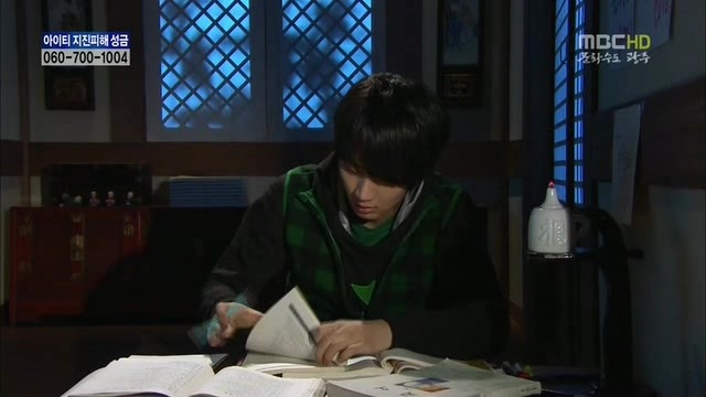 [지붕킥] 공부하러 절에 들어간 준혁 | 인스티즈