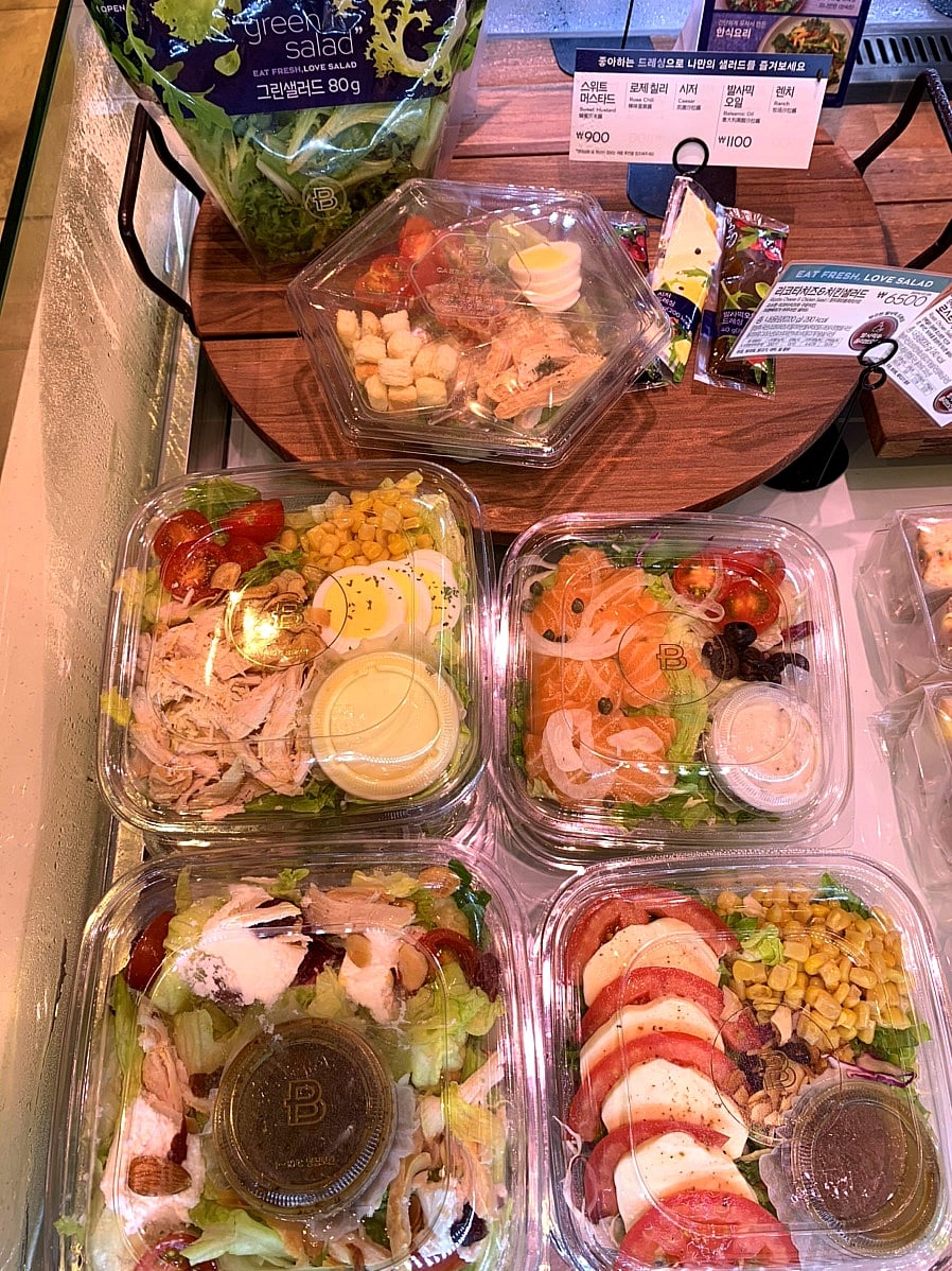 샐러드 드레싱 맛집이라는 파리바게트 희소식..jpg | 인스티즈
