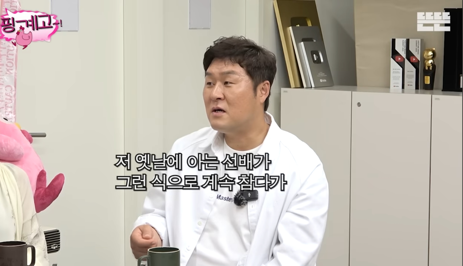 핑계고 올해 (2025) 진짜 재밌었던 편들 ㅋㅋㅋ | 인스티즈