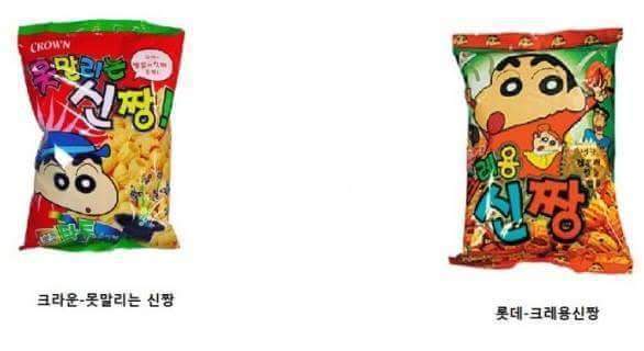 롯데제과 표절의 역사 | 인스티즈