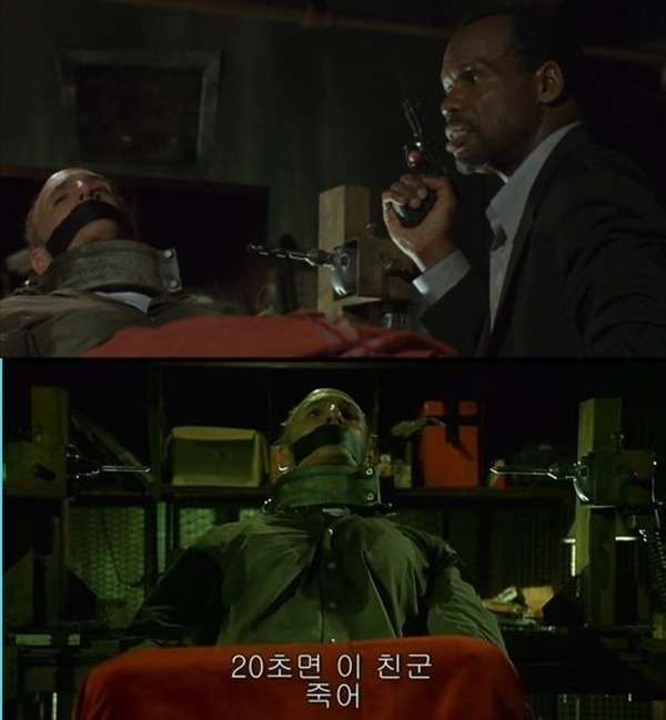 영화 "쏘우"시리즈 별 트랩 모음 | 인스티즈