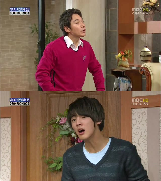 [지붕킥] 공부하러 절에 들어간 준혁 | 인스티즈