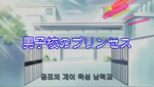 10년전 일본 애니메이션들.JPG | 인스티즈