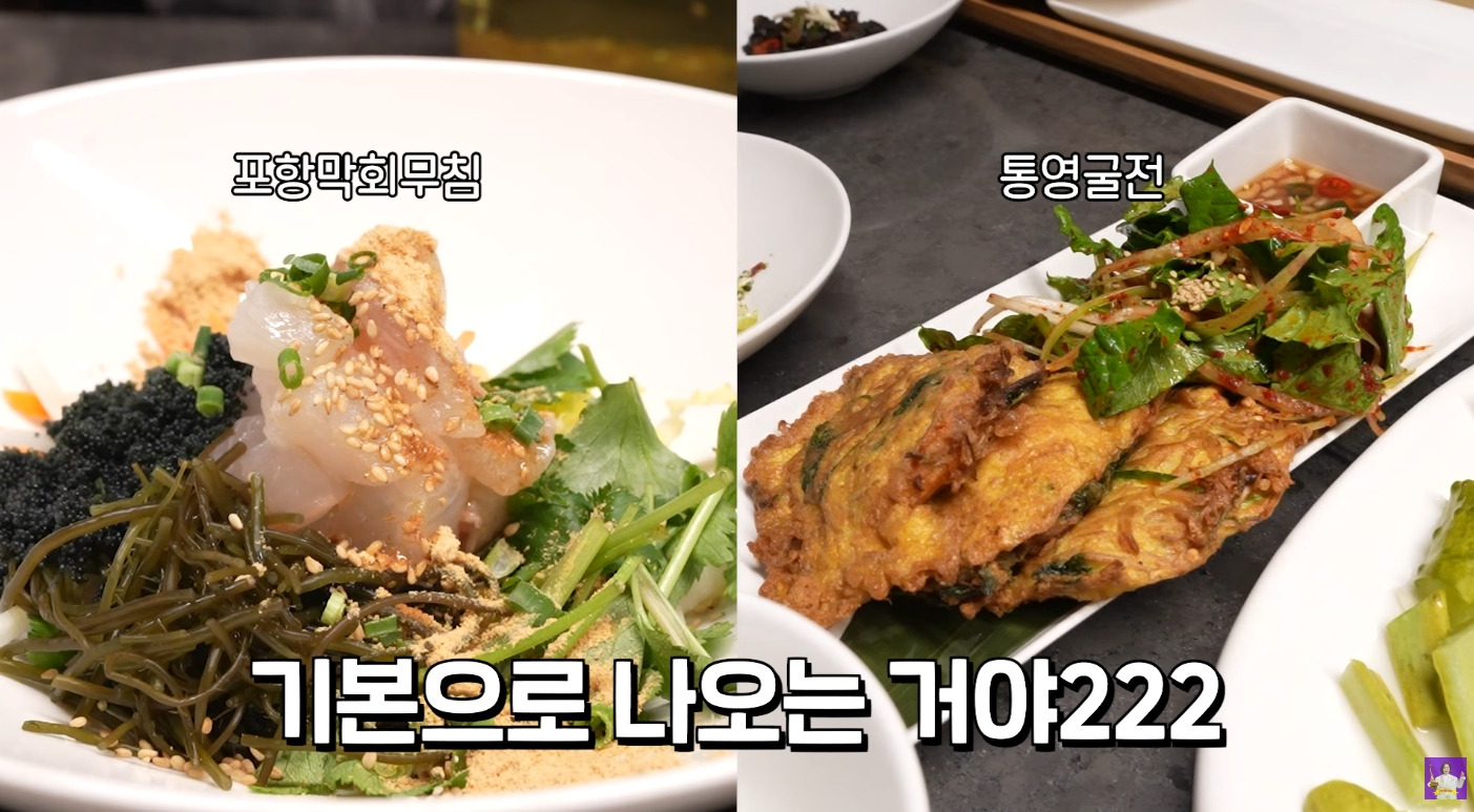 김숙픽 서울 방배동 부모님 모시고 갈 외식 추천 식당 | 인스티즈