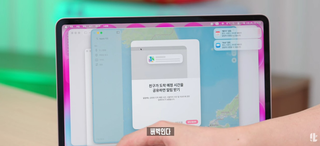 잇섭이 직접 사용해본 저가형 맥북 네오 실제 체감성능.jpg | 인스티즈