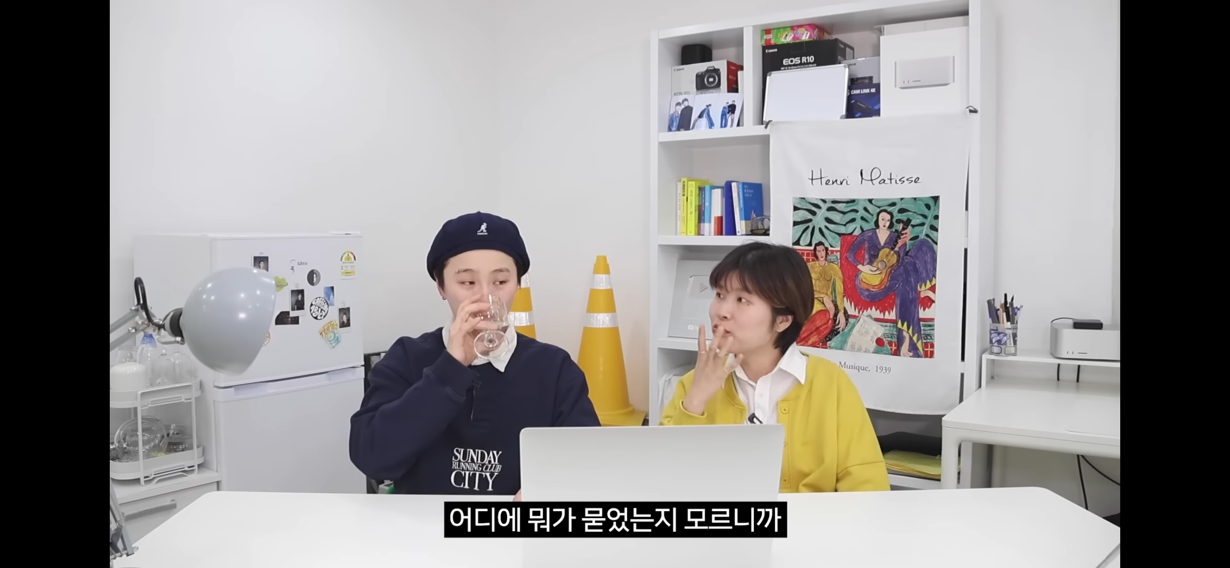 INFP의 "옷 멋지게 입기” 플러팅인가? | 인스티즈