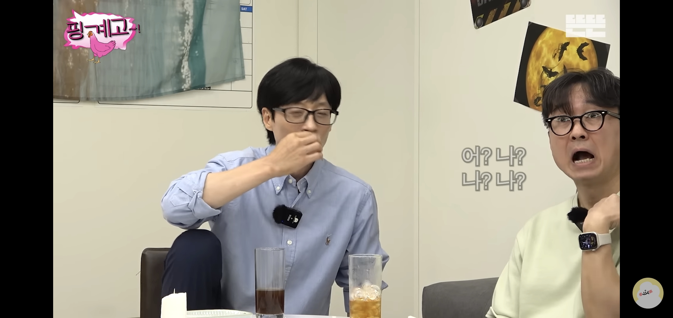 요즘 핑계고 재밌는 편 추천해 달라는 글 많이 보여서 쓰는 추천글.jpg | 인스티즈