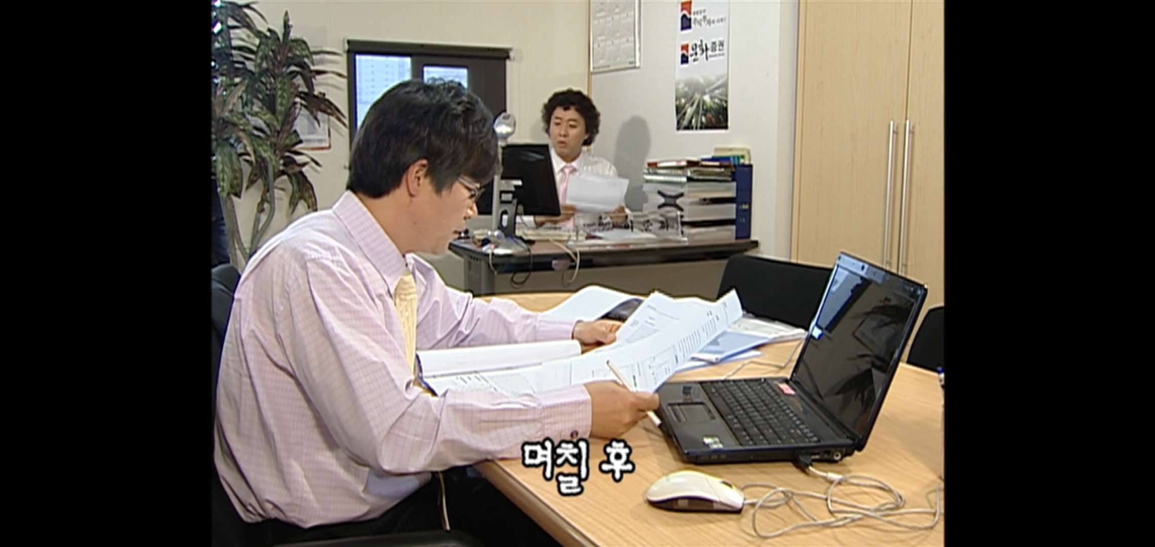 하이킥 이 에피 신지, 서민정같은 사람은 주식하면 안 된다고 생각하는 달글 | 인스티즈