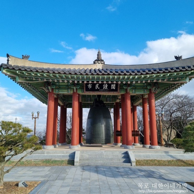 요즘 엠지들 잘 모른다는 일본의 한 만행 | 인스티즈