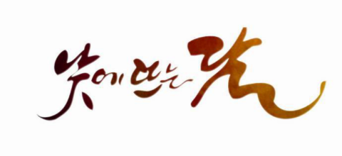 드라마화 하기 ㄹㅇ 힘들 것 같은 웹툰 | 인스티즈