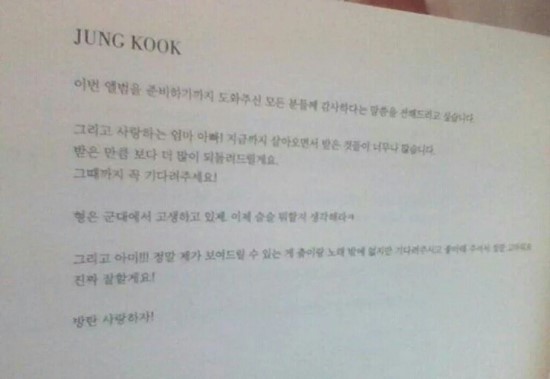 방탄소년단 표절 의혹? 인 것들 간단하게 정리 최종판 | 인스티즈