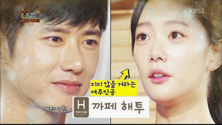 굉장히 잘생겼는데 피부가 아쉬운 남자연예인 | 인스티즈