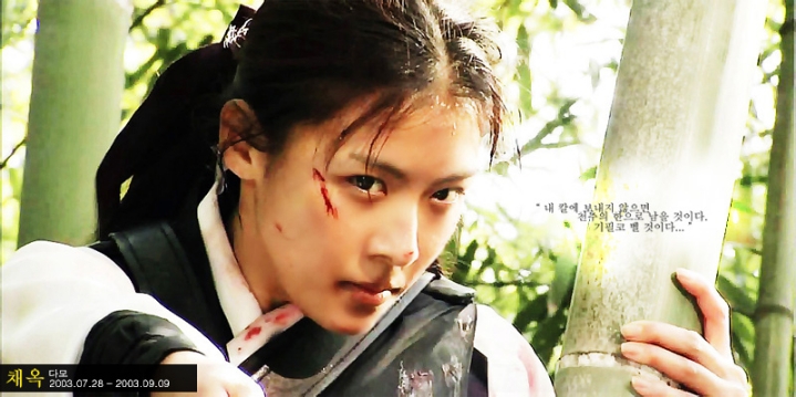 지브리 감성 타짜그시절 폐인양산 드라마들 | 인스티즈