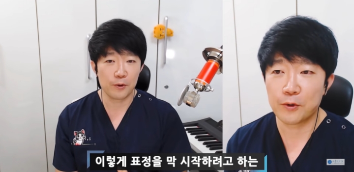 10년차 의사가 말하는 입꼬리필러 하지말아야하는 이유 | 인스티즈