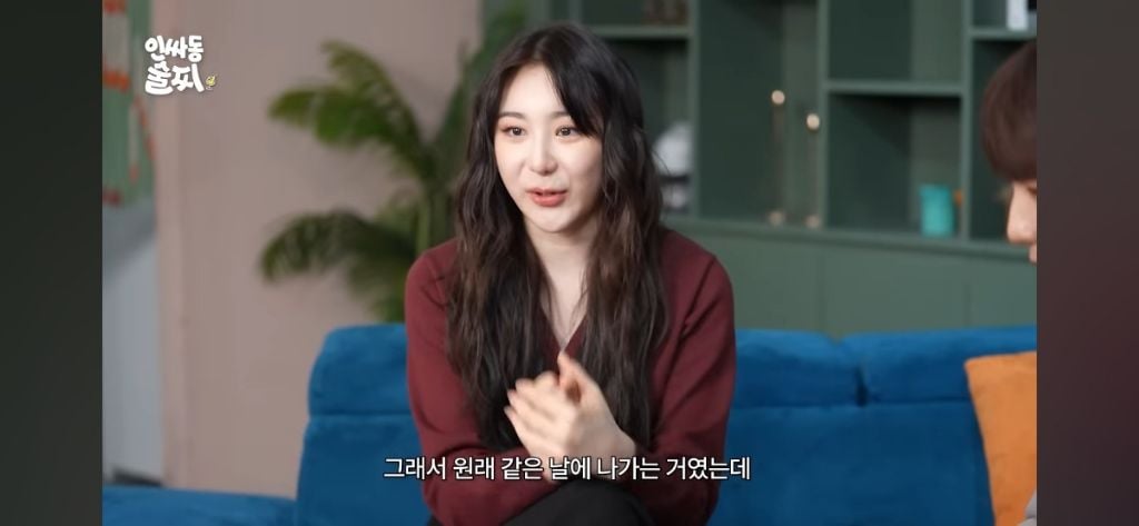 전 JYP 연습생들의 동시퇴출썰 에피소드.jpg | 인스티즈