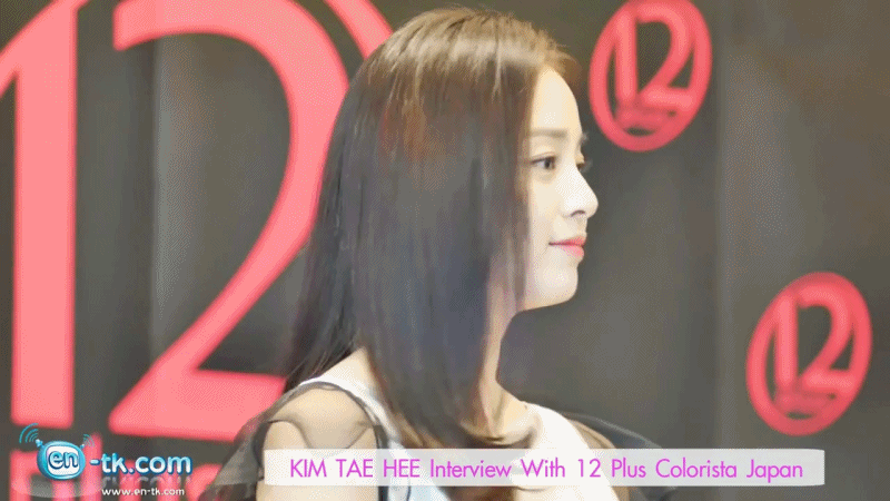 김태희 옆모습.jpgif | 인스티즈