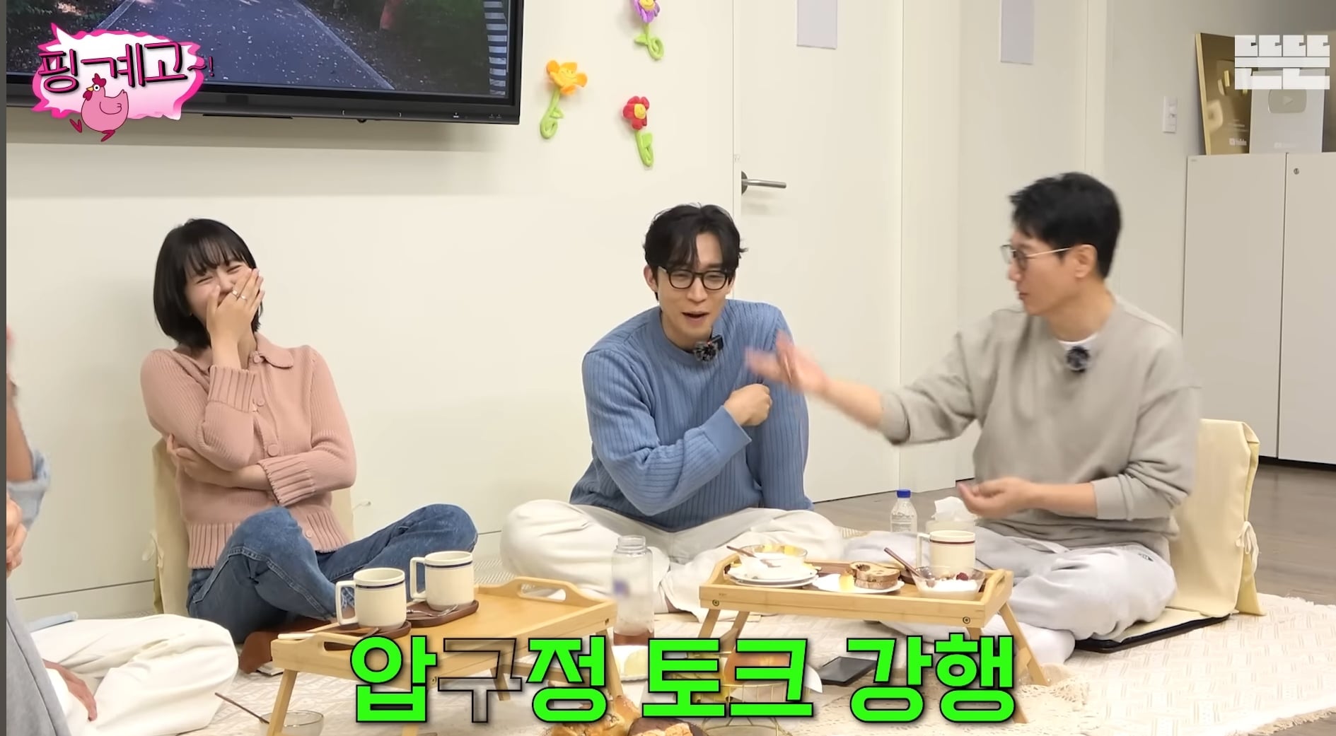 핑계고 올해 (2025) 진짜 재밌었던 편들 ㅋㅋㅋ | 인스티즈