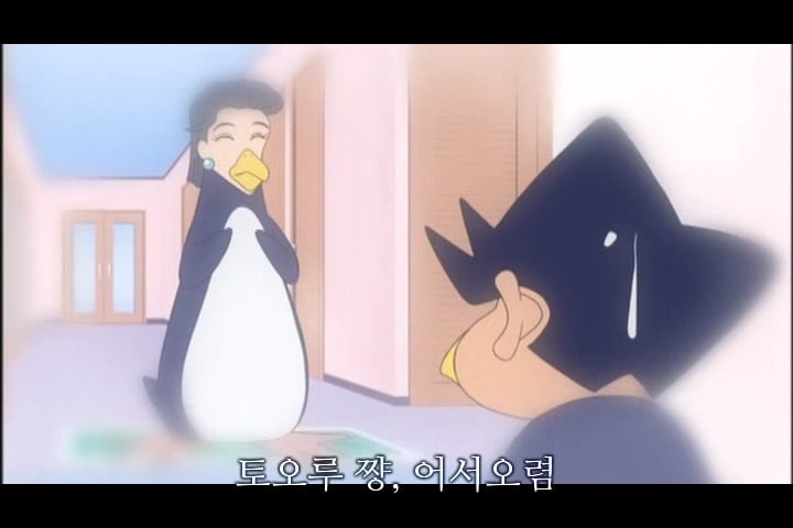 짱구는 못말려 극장판 17기 - 오타케베! 카스카베 야생왕국 35 | 인스티즈