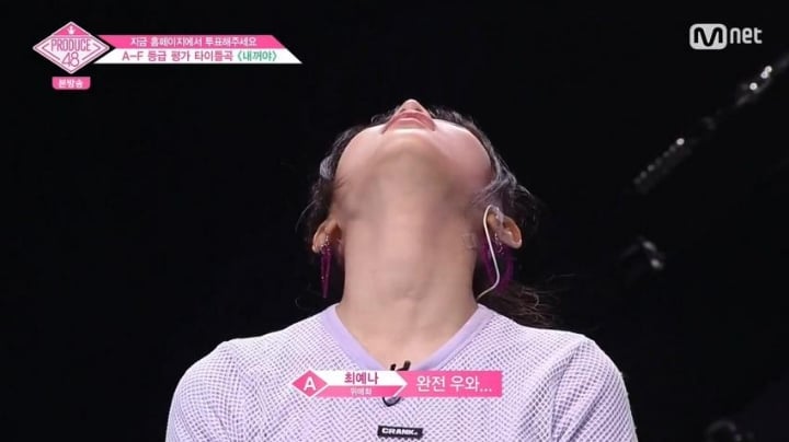 목에 수술 흉터 있는 최예나 | 인스티즈