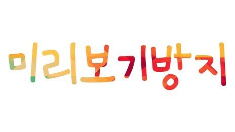 콰이어트 플레이스 본 사람들이라면 안타까웠을 장면.gif (영화) | 인스티즈