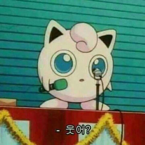 장수의 비결은 쾌변, 쾌식, "쾌면"이다 | 인스티즈