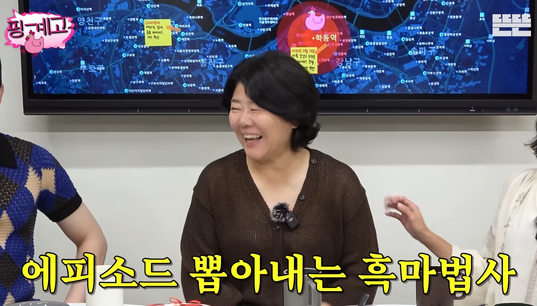 핑계고 올해 (2025) 진짜 재밌었던 편들 ㅋㅋㅋ | 인스티즈