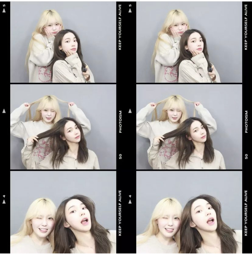 걸그룹 친목왕 에스파.jpgif | 인스티즈