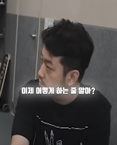 침착맨이 생각하는 요즘 사회의 흐름.jpg | 인스티즈