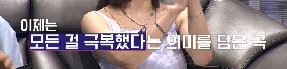 학교 폭력을 극복해낸 가수가 만든 노래 | 인스티즈
