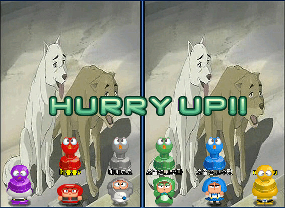  서비스종료된 추억의 온라인 게임들 | 인스티즈