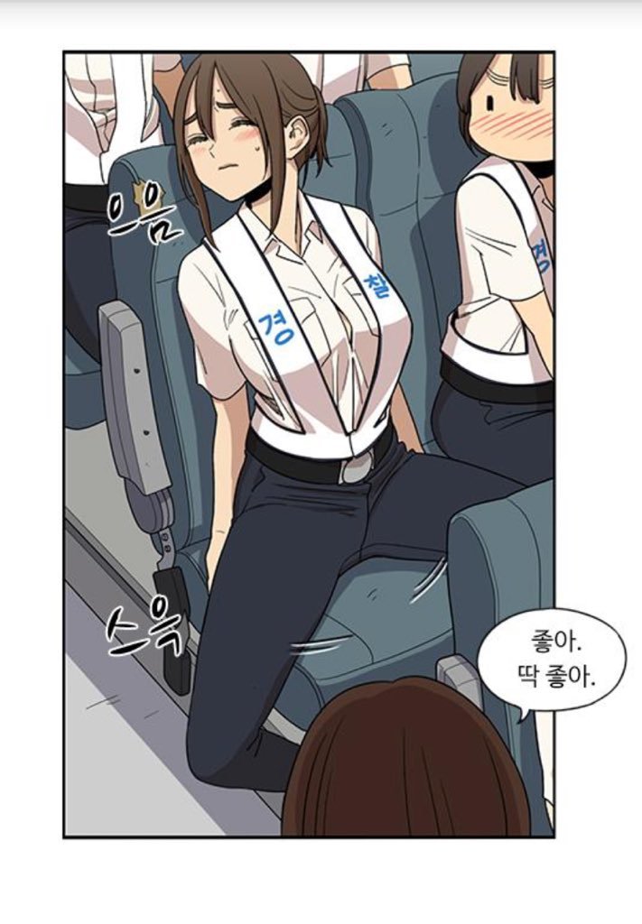 웹툰 '뷰티풀 군바리' 논란장면 모음 혐오/불쾌 주의 | 인스티즈