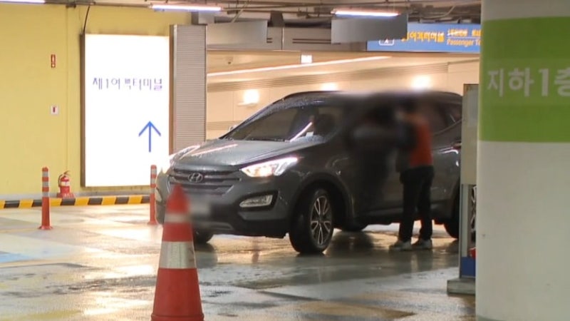 인천공항 발렛비 2만→4만 원 인상 '제동' | 인스티즈