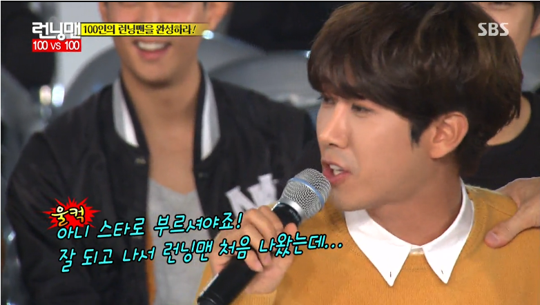 광희의 급드립이 보기 불편한이유 | 인스티즈