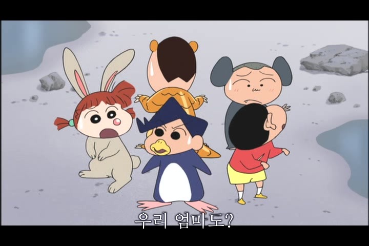 짱구는 못말려 극장판 17기 - 오타케베! 카스카베 야생왕국 35 | 인스티즈