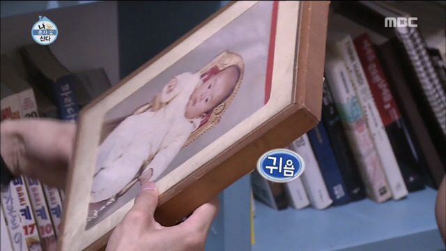 [나혼자산다] 한혜진이 칭찬한 기안84 리즈시절 몸.jpg | 인스티즈