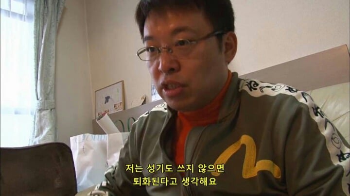 AV배우들의 실제 속마음2.jpg | 인스티즈