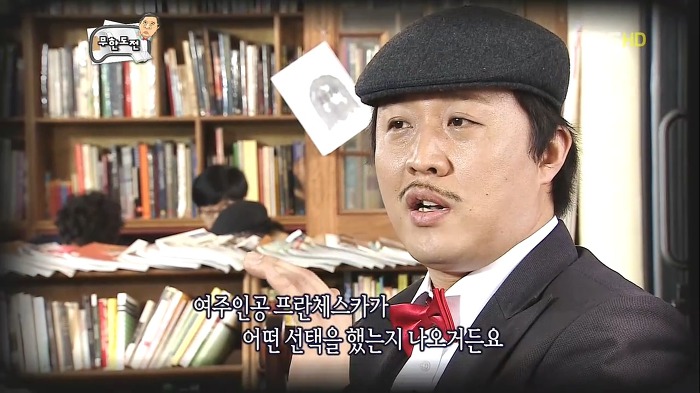 불륜인데 아름다우면 괜찮다? (음성지원) | 인스티즈