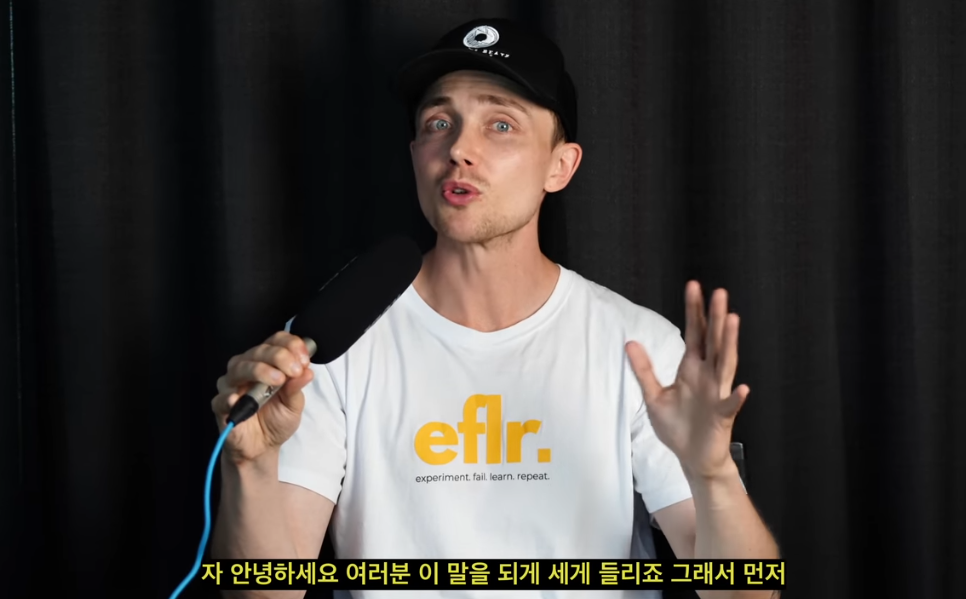 한국에서 7년 살고 호주로 이민간 유튜버가 생각하는 한국의 문제 | 인스티즈