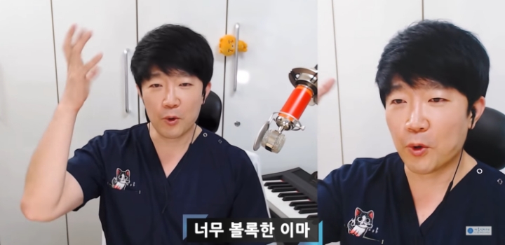 10년차 의사가 말하는 입꼬리필러 하지말아야하는 이유 | 인스티즈