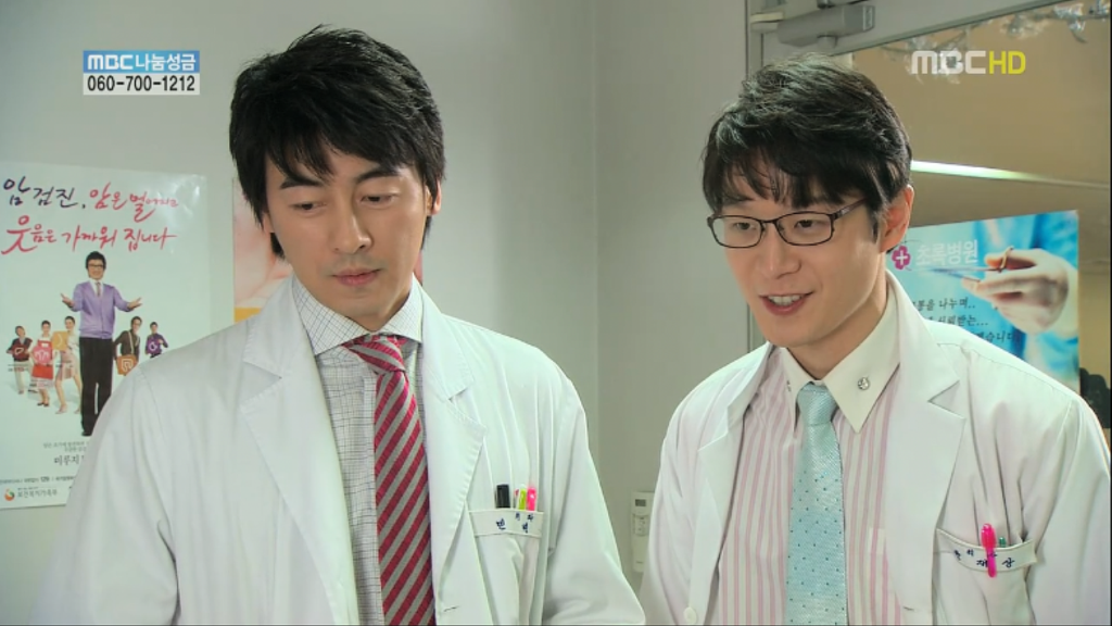 [지붕뚫고하이킥] 첫 데이트 feat.선인장 | 인스티즈