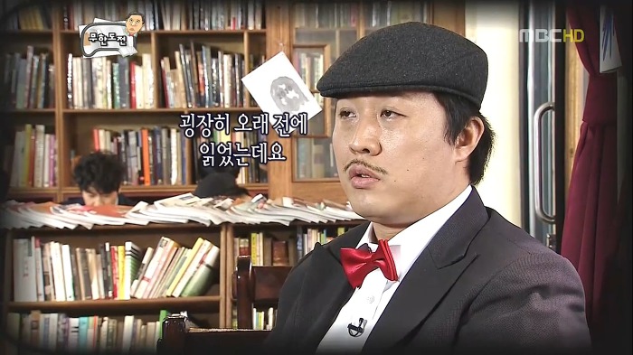 불륜인데 아름다우면 괜찮다? (음성지원) | 인스티즈