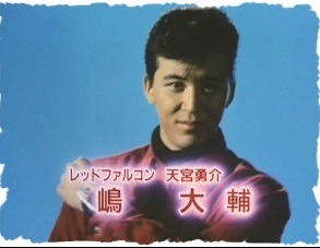 90년대 비디오 특촬물 울트라맨 전대물 배우들 현재 근황 .jpg | 인스티즈