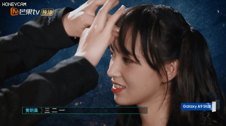 이마로 놀림받는 성소 | 인스티즈