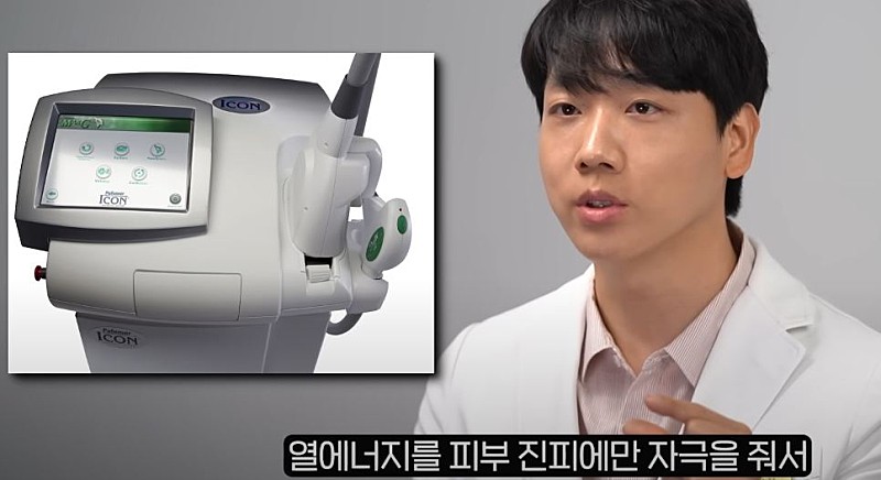 피부과 원장이 추천하는 시술.jpg | 인스티즈