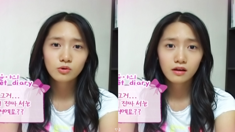 소녀시대 윤아 데뷔 초 시절.jpg | 인스티즈