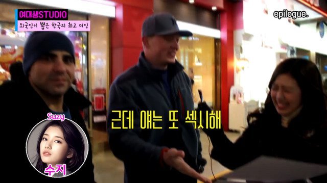외국인이 뽑은 한국 최고 미인 | 인스티즈