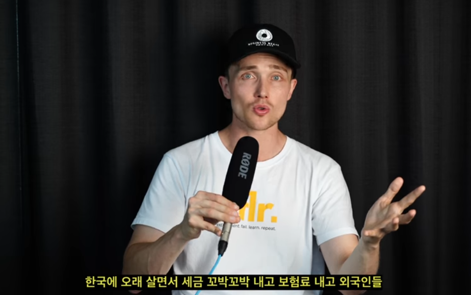 한국에서 7년 살고 호주로 이민간 유튜버가 생각하는 한국의 문제 | 인스티즈
