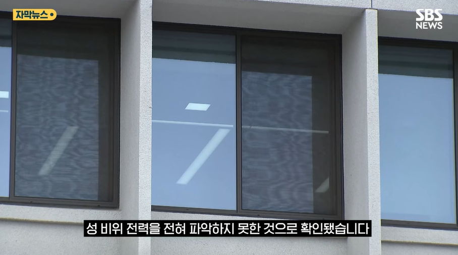 여학생 기숙사 방 카드키 복제했던 서울대 로스쿨 학생 | 인스티즈