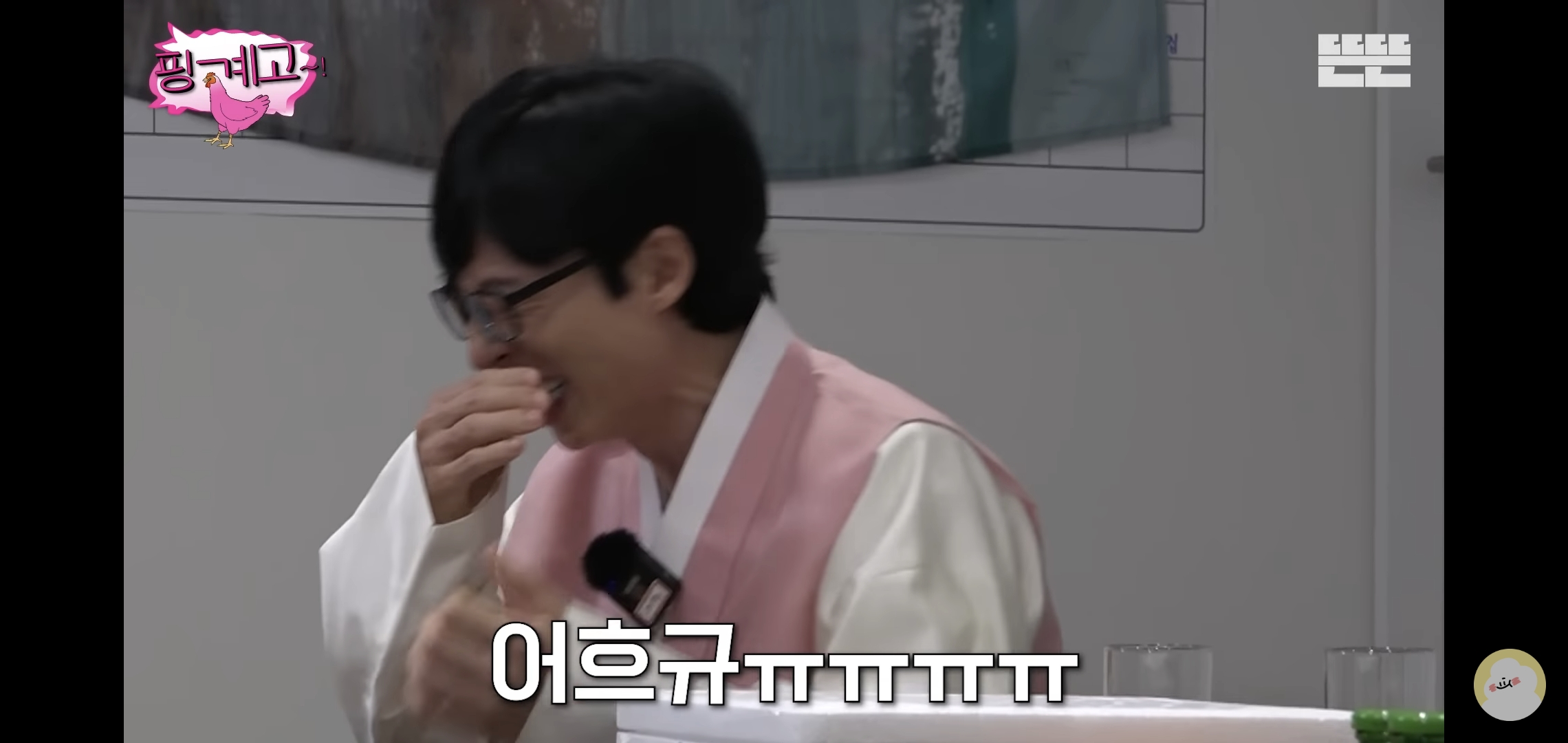 요즘 핑계고 재밌는 편 추천해 달라는 글 많이 보여서 쓰는 추천글.jpg | 인스티즈