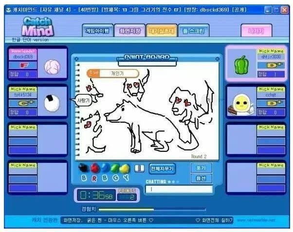 캐치마인드 개드립 모음- | 인스티즈